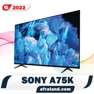 سونی A75K