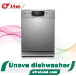 طراحی ماشین ظرفشویی یونیوا