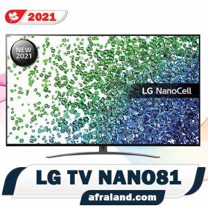 تلویزیون ال جی NANO81