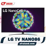 تلویزیون ال جی NANO86 2020