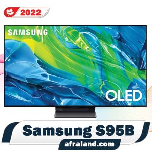 تلویزیون سامسونگ s95b