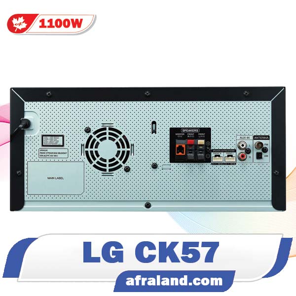 سیستم صوتی ال جی CK57
