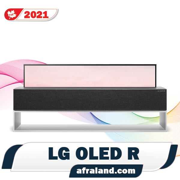 تلویزیون ال جی OLED R