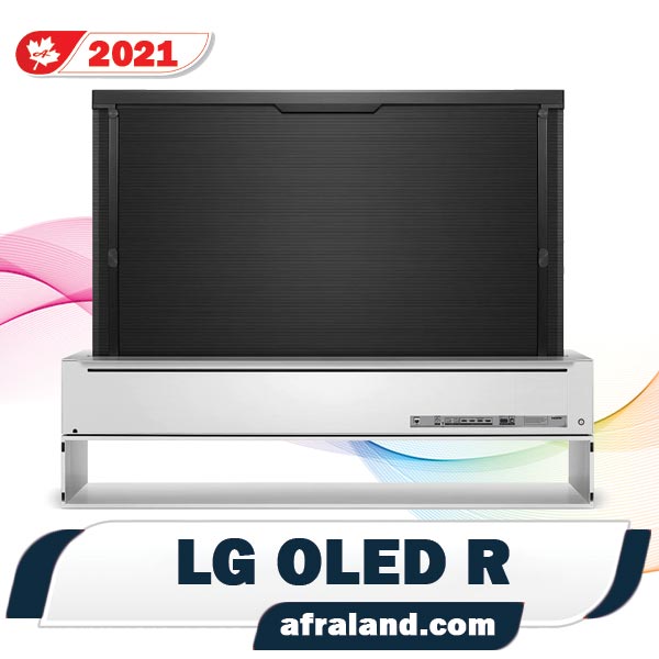 تلویزیون ال جی OLED R