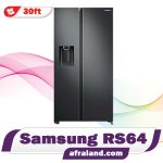 رنگ نقره‌ای یخچال فریزر سامسونگ RS64