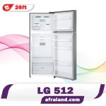 لامپ LED در یخچال فریزر 512