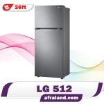 رنگ نقره ای یخچال 512