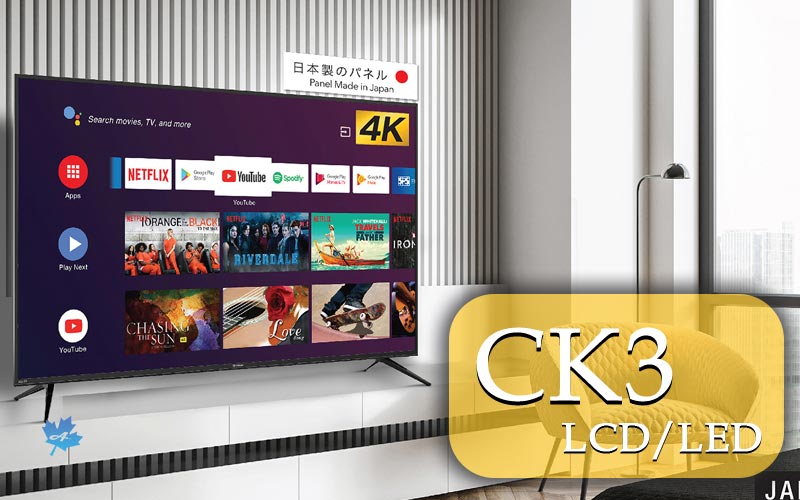 خرید تلویزیون شارپ CK3