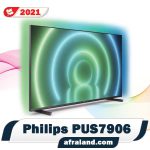 طراحی تلویزیون PUS 7906