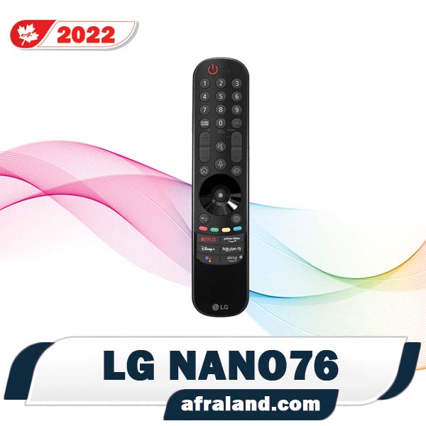 تلویزیون ال جی NANO76 نانو 76
