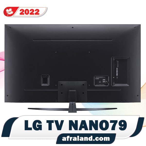 تلویزیون ال جی NANO79 نانو 79