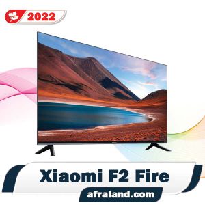 تلویزیون Xiaomi TV F2 Fire