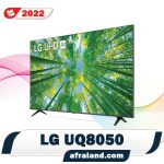 نمایشگر تلویزیون LG UQ8050