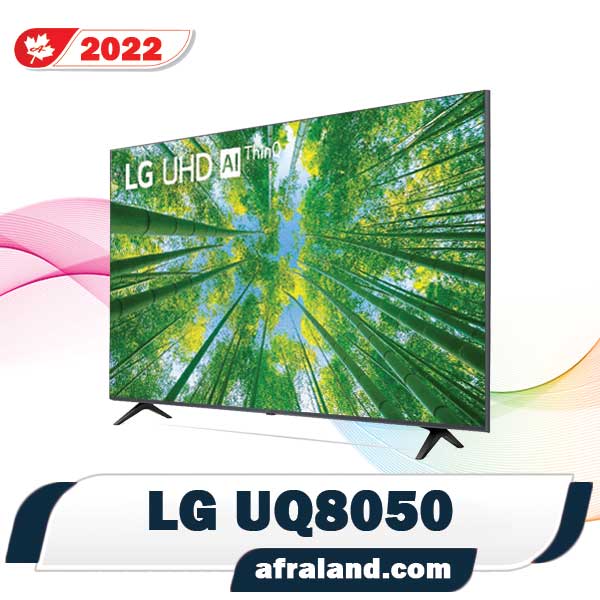 تلویزیون ال جی UQ8050
