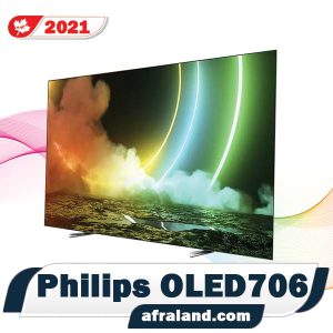تلویزیون فیلیپس OLED706 از زاویه