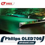 پایه جذاب تلویزیون OLED706 فیلیپس