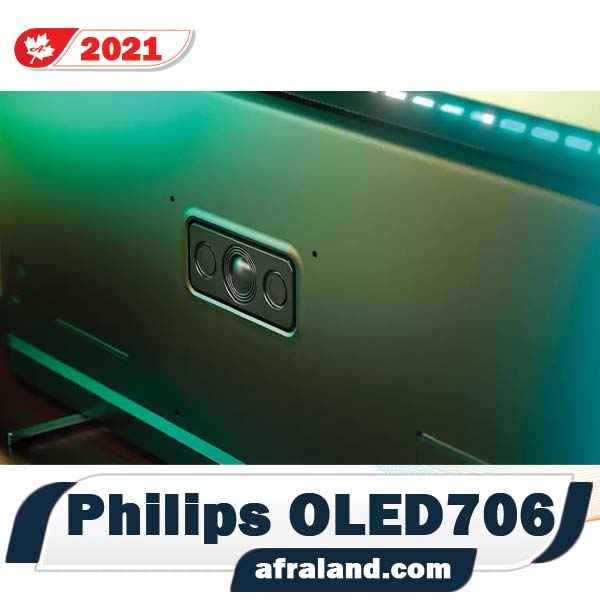 تلویزیون فیلیپس OLED 706