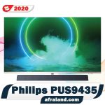 تلویزیون فیلیپس PUS9435
