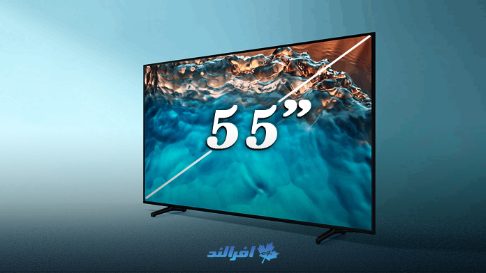 راهنمای خرید تلویزیون 55 اینچ