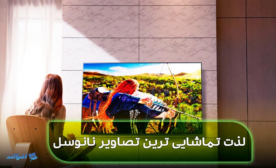 تلویزیون 8k نانوسل ال جی