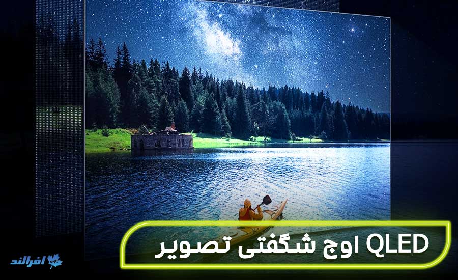 بررسی تخصصی تلویزیون سامسونگ