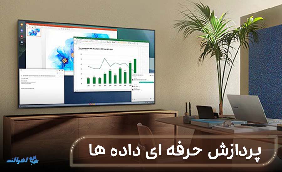 بررسی تخصصی تلویزیون سامسونگ