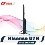 ضخامت تلویزیون Hisense U7H