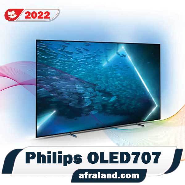 تلویزیون فیلیپس OLED 707