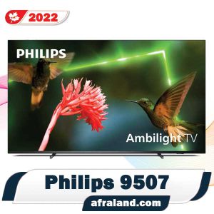 تلویزیون فیلیپس 9507
