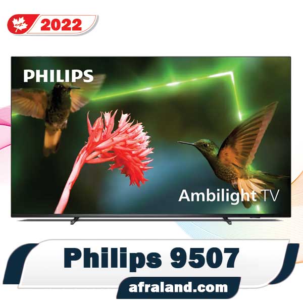 تلویزیون فیلیپس PML 9507