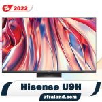 تلویزیون هایسنس U9H