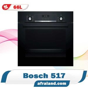 خرید فرتوکار بوش 517