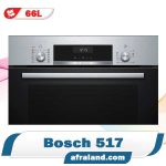قیمت فرتوکار بوش 517
