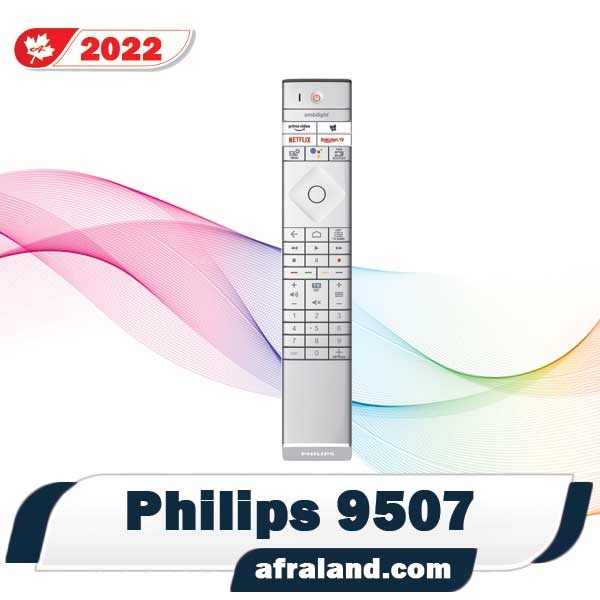 تلویزیون فیلیپس PML 9507