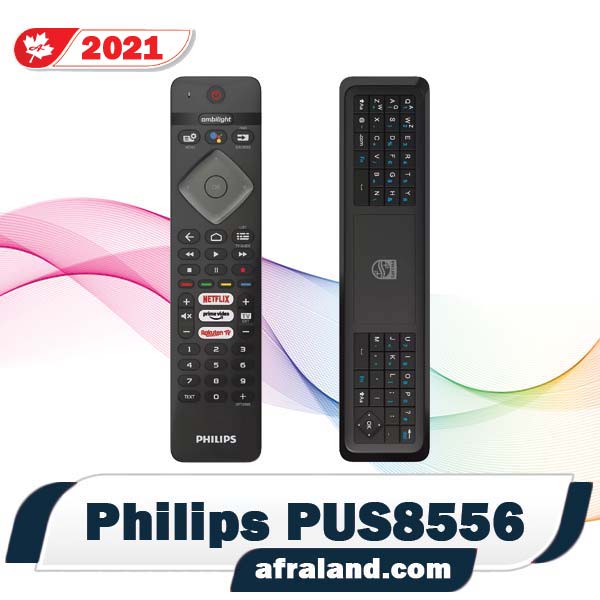 تلویزیون فیلیپس PUS 8556