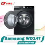قیمت لباسشویی wd14t سامسونگ