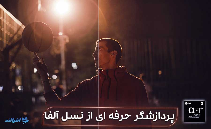 پردازش مزایا و معایب تلویزیون ال جی C2