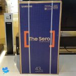 جعبه تلویزیون سامسونگ LS05B