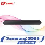 ساندبار سامسونگ S50B