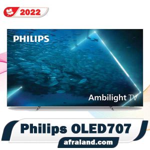 تلویزیون فیلیپس OLED 707