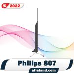 خرید تلویزیون فیلیپس OLED807