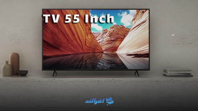 ارزانترین تلویزیون های 55 اینچ