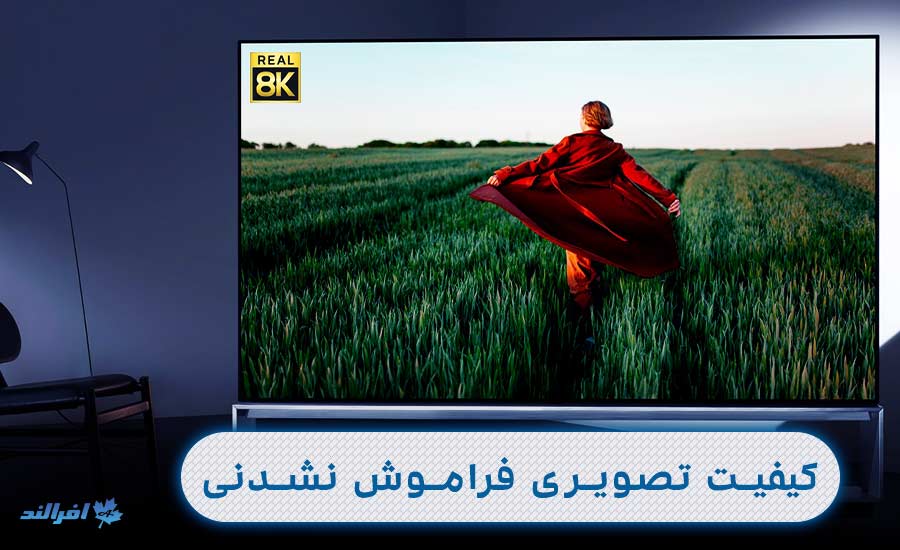 ارزانترین تلویزیون های بازار از برندهای جهانی ارزانترین تلویزیون ال جی