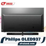 کارایی تلویزیون فیلیپس OLED 937