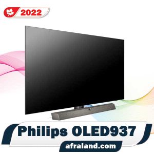 قیمت تلویزیون فیلیپس OLED 937