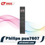 ریموت کنترل تلویزیون 7607 فیلیپس