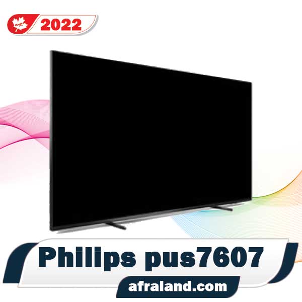 تلویزیون فیلیپس PUS 7607