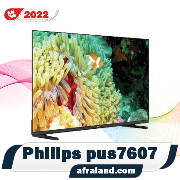 تلویزیون فیلیپس PUS 7607