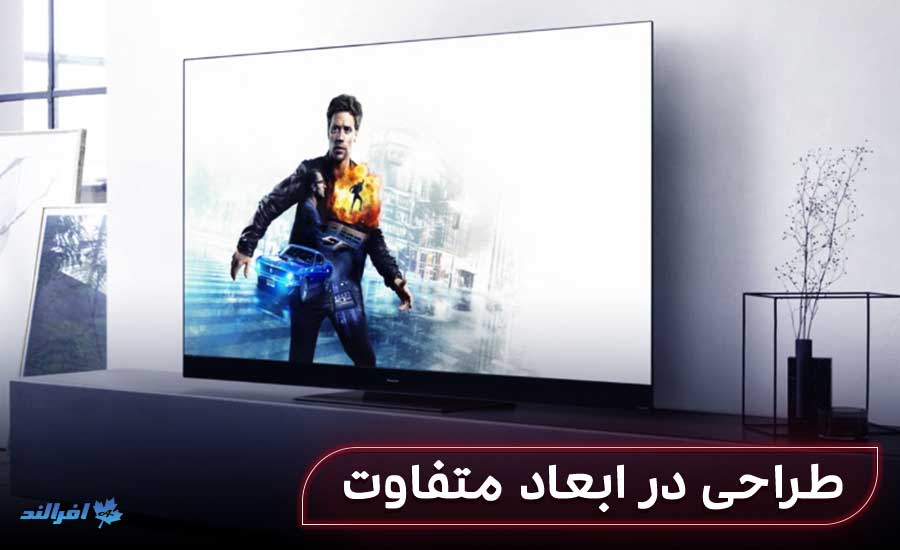 تلویزیون ایرانی بخریم یا خارجی طراحی در تلویزیون های ایرانی و خارجی