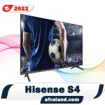 قیمت تلویزیون هایسنس S4